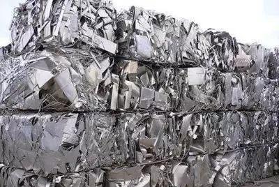 湖南汨创再生资源回收,长沙金属废品回收加工销售